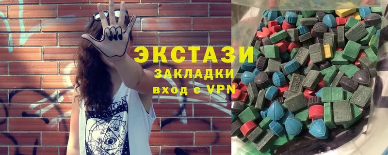 где купить наркоту  Велиж  Ecstasy Punisher 